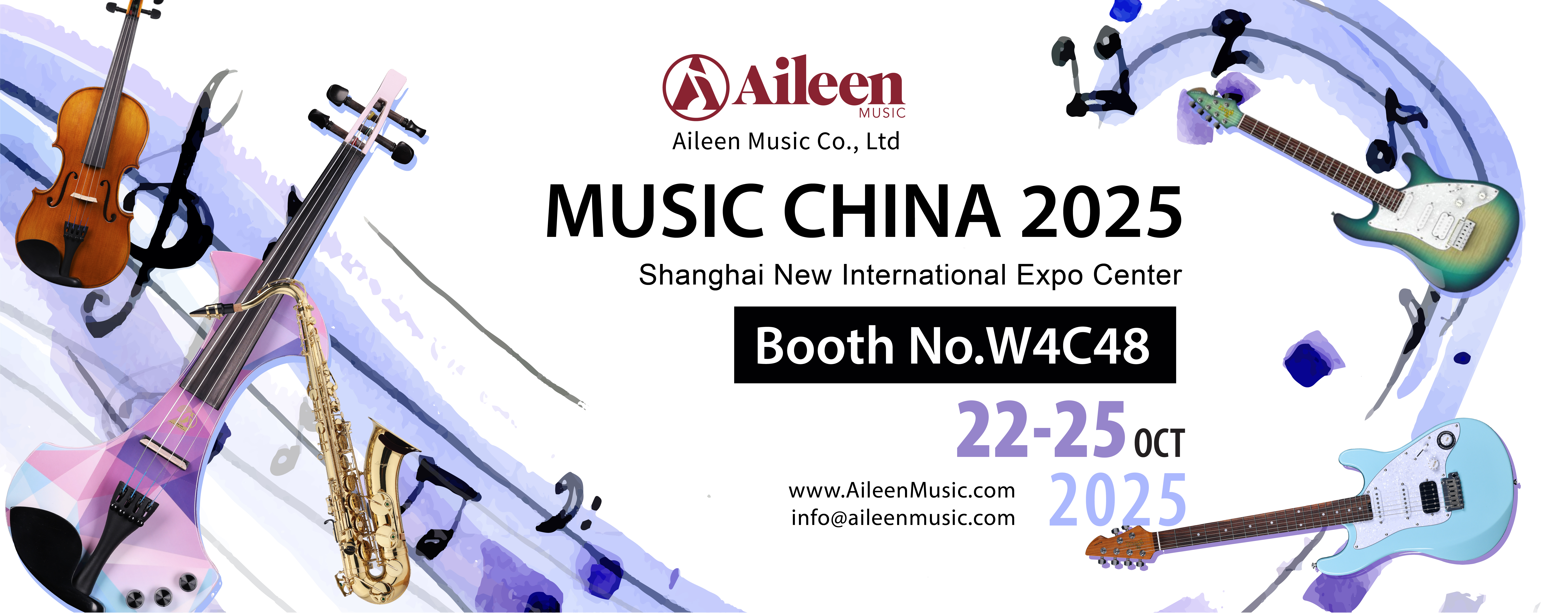 Music China 2025 banner1